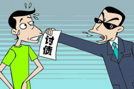 催收客服都培训吗？揭秘催收行业人才选拔与培训体系