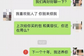 跟催收对骂天天骂催收后果严重吗？揭秘催收对骂的潜在风险
