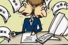 那坡催账公司哪里找？揭秘高效催收服务
