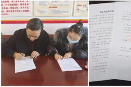 邹城要债公司排名：揭秘专业催收机构哪家强？