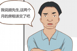 上门讨债3次报警：债务纠纷中的法律边界