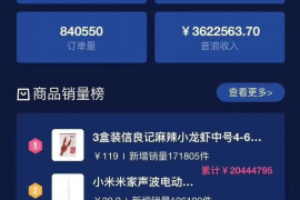 宽城收债公司:专业高效,助力债务清收 宽城收债公司:专业高效,助力债务清收