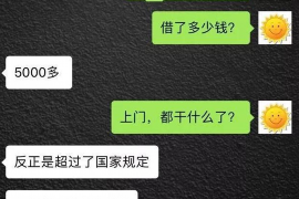 讨债基金怎么买:投资理财新选择 讨债基金怎么买:投资理财新选择
