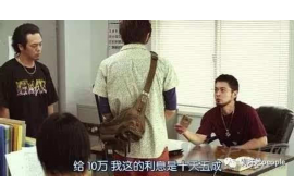 讨债公司最怕不接电话：揭秘债务催收的隐秘一面
